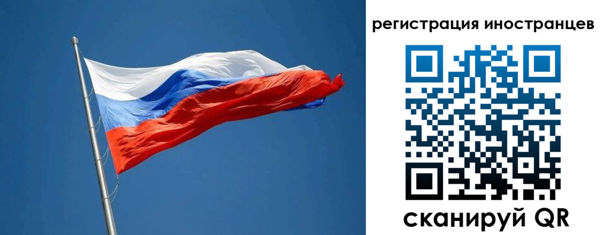 прописка в Киреевске