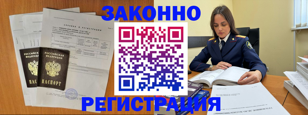 форма 3 в Киреевске